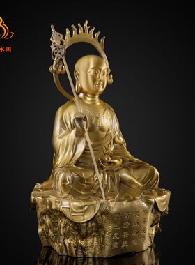 黄铜地藏王菩佛像九华山地藏菩萨像供奉家用娑婆三圣铜像摆件大号