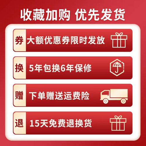 加热坐垫办公室座靠背一体椅垫小电热毯坐垫发热椅垫插电式暖垫