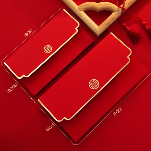 2025新年红包春节日中式千元节日通用万元利是公司定制LOGO二维码
