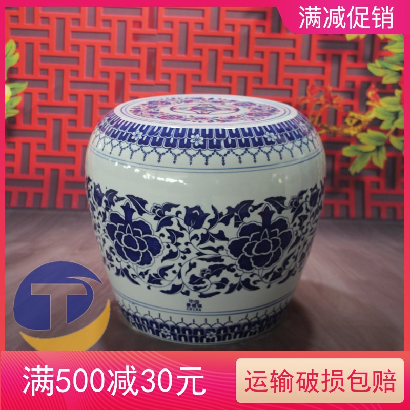 高温中式陶瓷凳子景德镇青花瓷器坐墩换鞋凳鼓墩凉墩浴凳矮凳花架