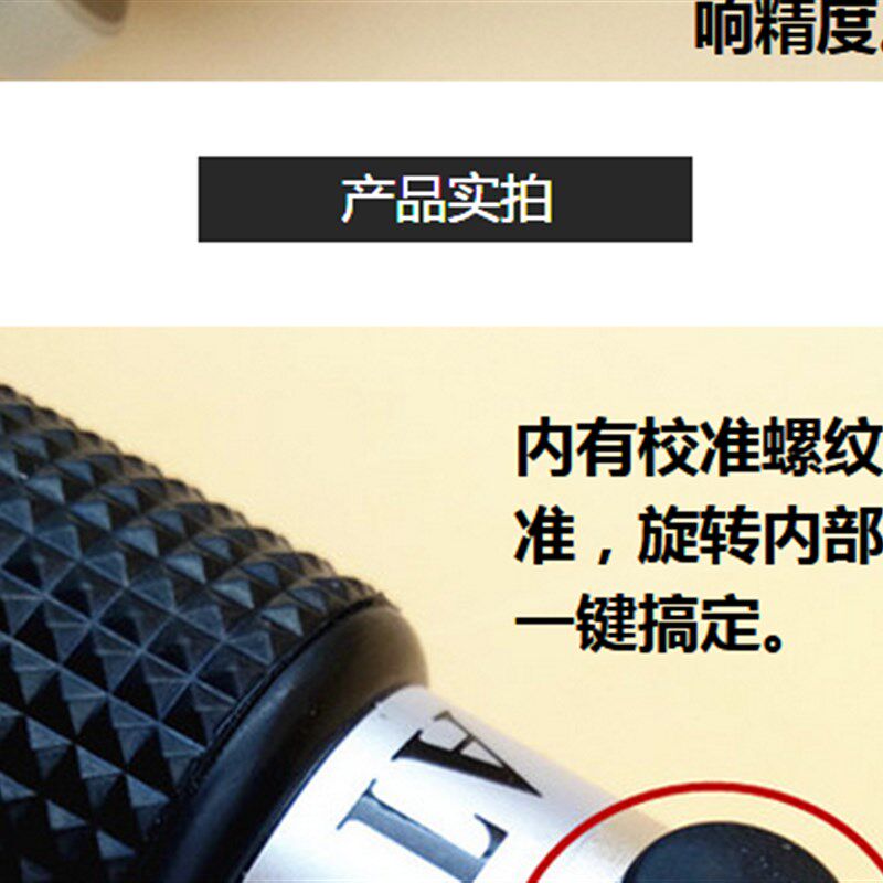 手持式折光仪光学酒精浓度计白酒酒度计乙醇浓度测量仪0-80包邮