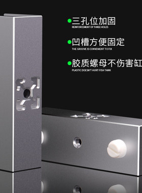 鱼缸灯架全金属铝合金支架龙门架海水灯LED灯卤素灯水草灯吊架DIY