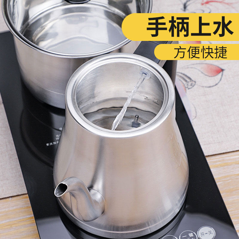 全自动上水电热烧水炉烧水壶家用泡茶壶抽水加水茶具茶台嵌入茶炉