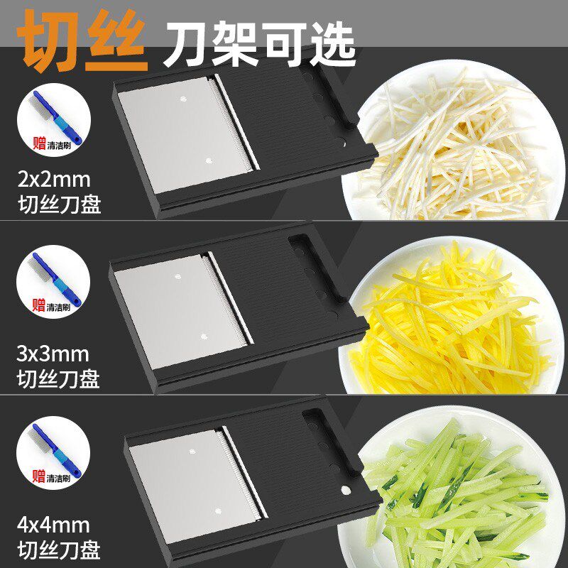 切菜机商用台式切丝切片机烤鸭店面店切葱丝切青瓜丝火锅店切藕片