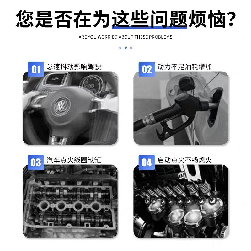 适用大众点火线圈朗逸POLO明锐帕萨特宝来途安速腾1.4T1.6高压包