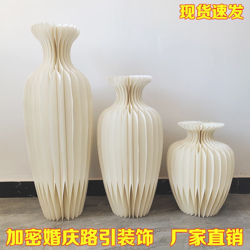 婚庆道具甜品台纸质罗马柱加密折叠瓶子蛋糕台创意装饰品婚礼路引
