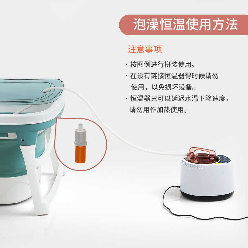 多功能家用蒸汽熏蒸机桑拿浴箱蒸锅泡脚桶熏蒸仪泡澡桶折叠浴桶