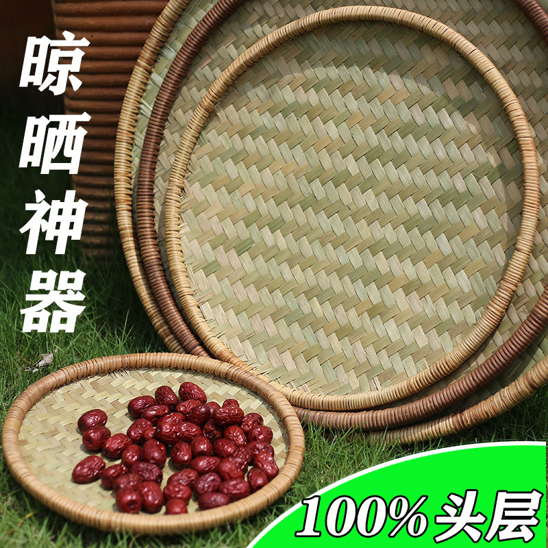 精品全藤边手工竹编竹制品竹簸箕 竹匾竹筛装饰篮晾晒扁茶盘包邮