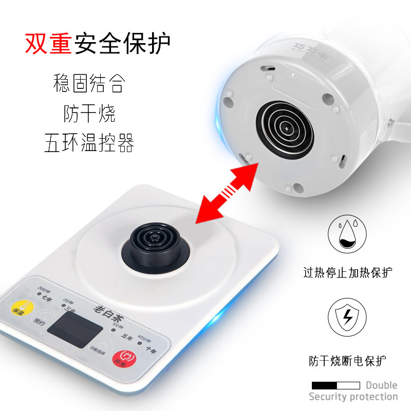 煮茶器蒸汽喷淋式老白茶壶玻璃全自动小型保温花茶家用电煮蒸茶壶