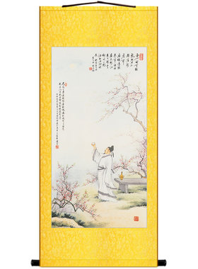 举杯邀月图 李白人物卷轴挂画 花间一壶酒 酒文化书房绢布装饰画