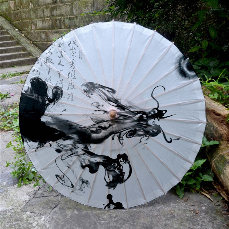 非遗手工油纸伞防雨防晒桐香坊男中式国风古风汉服舞蹈道具水墨龙