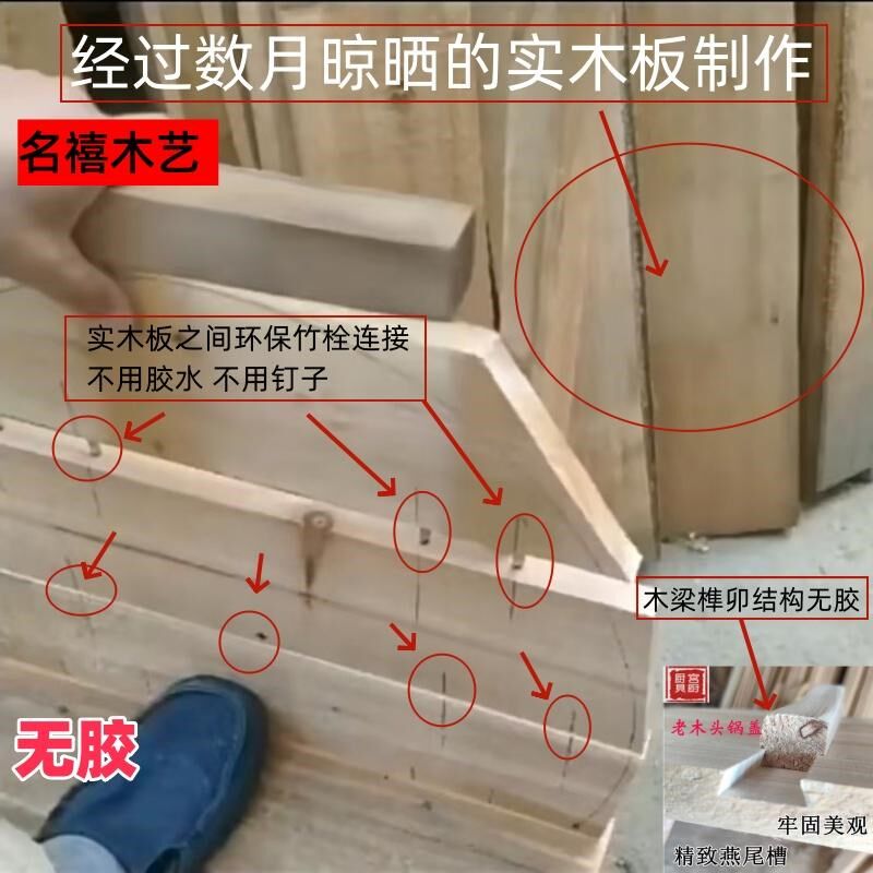 碳化双开手工实木锅盖圆形水缸盖子农家土灶商用汤锅木锅盖无胶