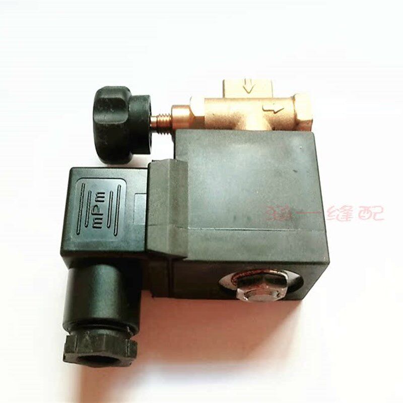 锅炉熨斗配件 电加热蒸气锅炉电磁阀220V/50HZ