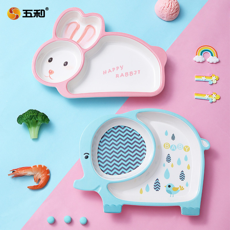五和儿童餐盘宝宝可爱动物婴儿幼儿园卡通密胺餐具分格辅食分格盘