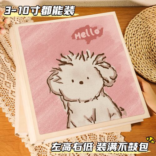 相册本大容量纪念册插页宝宝儿童家庭影集成长记录册5寸6寸7相薄