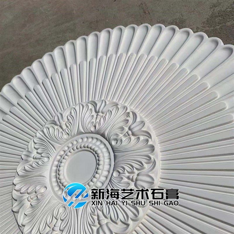 法式石膏灯盘圆盘欧式吊灯装饰灯托花角雕花天花灯花造型圆形线条