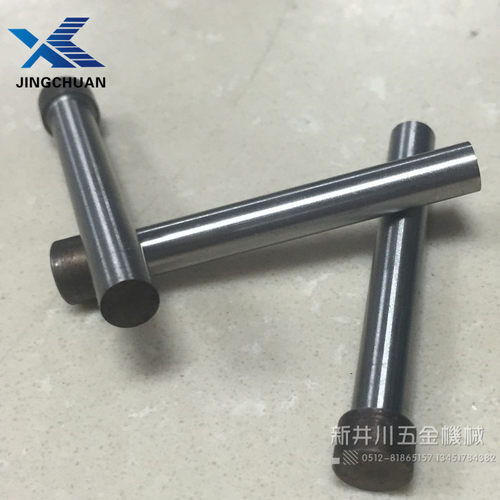 进口SKH51冲针T冲T型冲头8.1/8.2/8.3/8.4/8.5/8.6*60*70*80*90