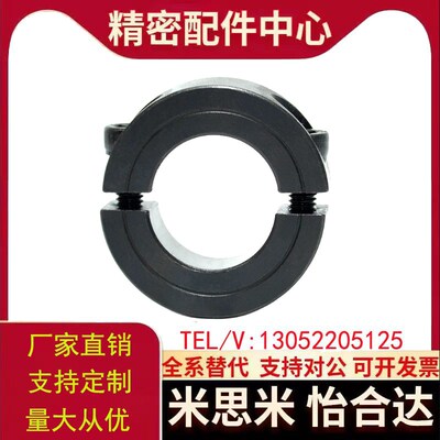 SCCN PSCCN SSCCN SCCA SCCAW SCCAB3 4 5 6 8 10 12 13 15固定环