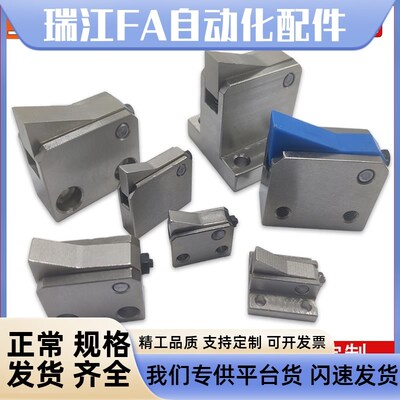 止回组件ATBJ 7SA 7A 10A 14A -S/H-BL-BT-TP-PI自动流水线止回器