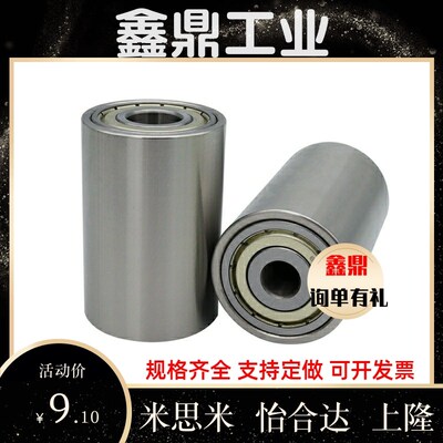 QAC01 QAC02 QAC21-20 25 30 35A 40A 50A-L15-L25-L30-L100滚轮