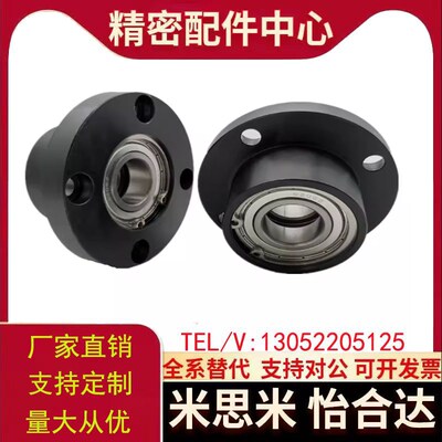 BFU31双轴承嵌入式带卡簧圆法兰轴承座组件 BGRZB带座轴承 固定座