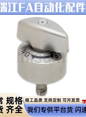 强力锁紧器QCTHS0834/0825-20-20S QCTHS0834-B BLL45-20 BLL53-9