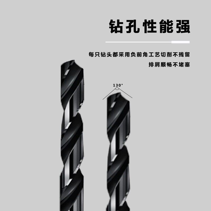 台湾进口锥柄麻花钻头莫氏斜柄钻咀13-36mm速钢直柄钻头硬度