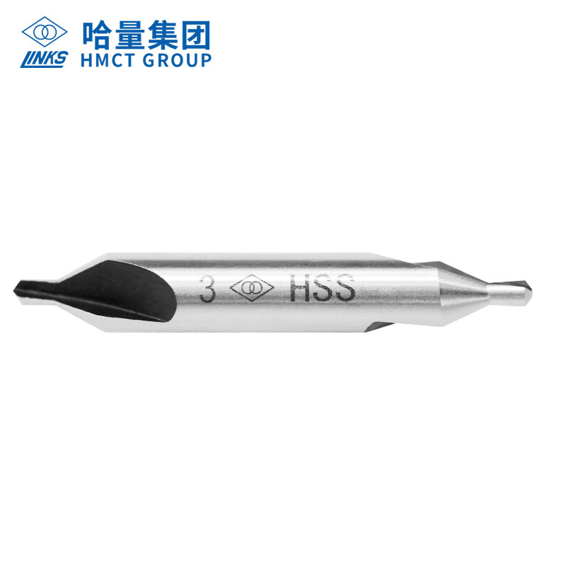 哈尔滨量具中心钻定心钻加长加粗不带护锥复合钻头打孔麻花钻小号