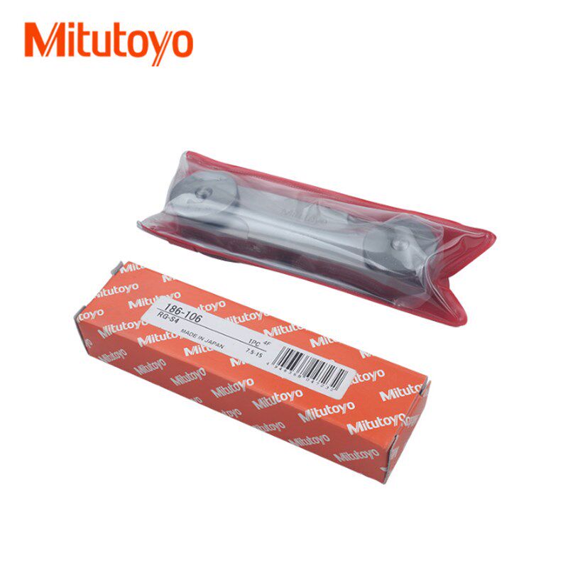 日本三丰Mitutoyo 半径规 R规 半径样板 弧度规 186-105 1-7mm