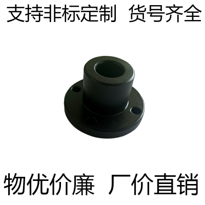 45钢加厚止动螺丝型导向轴支座圆法兰固定座支撑件STHRBN STHRN