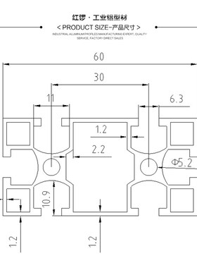 红锣工业铝型材3060国标支架框架 6mm槽宽铝型材30*60流水线铝材