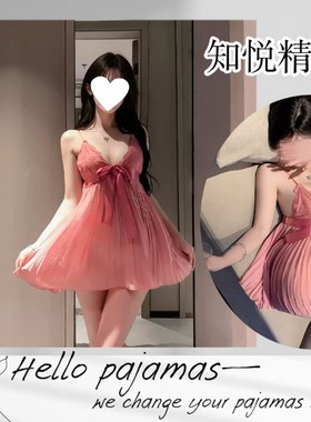 纯欲深V蕾丝蝴蝶结吊带睡裙