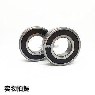 C&U人本轴承6012 6013 6014 6015 6016 6017 6018 6019 6020-2RZ