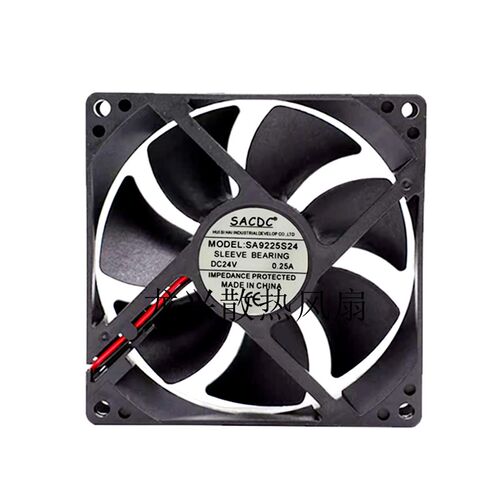 SACOC机箱风扇SA9225S24 电焊机直流DC24V 0.25A 92*92*25风扇