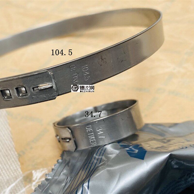 适用迈腾CC高尔夫6GTI途观帕萨特昊锐 半轴外球笼修包 球笼防尘套