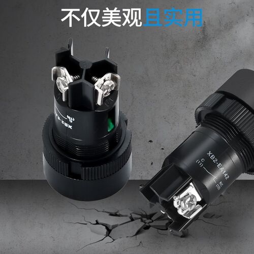XB2-EA142 XB2-EA131 XB2-EA121 EA135 EA145经济型按钮按钮开关