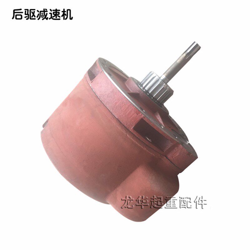 电动葫芦变速箱 5吨后驱减速机总成 电动葫芦减速器 齿轮变速箱