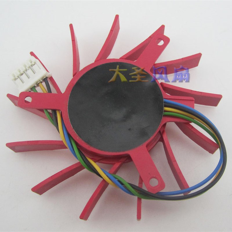 ATI 迪兰 蓝宝石 HD3850 显卡风扇 58mm扇叶直径 39mm孔距