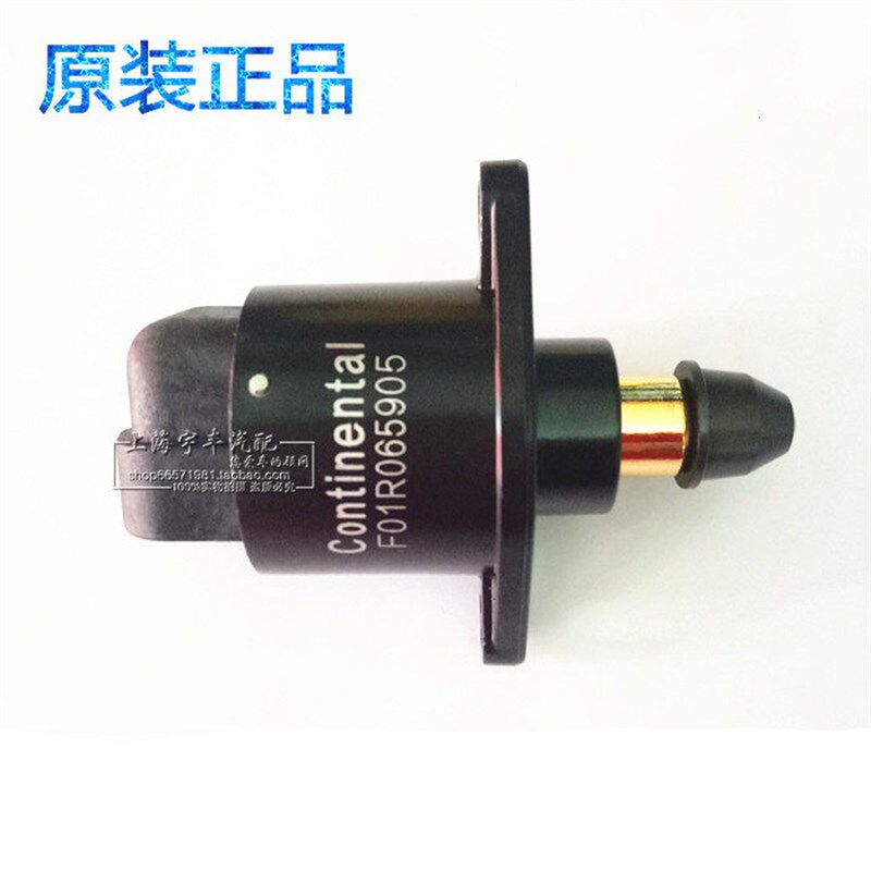 适用于别克凯越怠速马达 乐风1.4 乐骋怠速阀 电机马达 赛欧景程