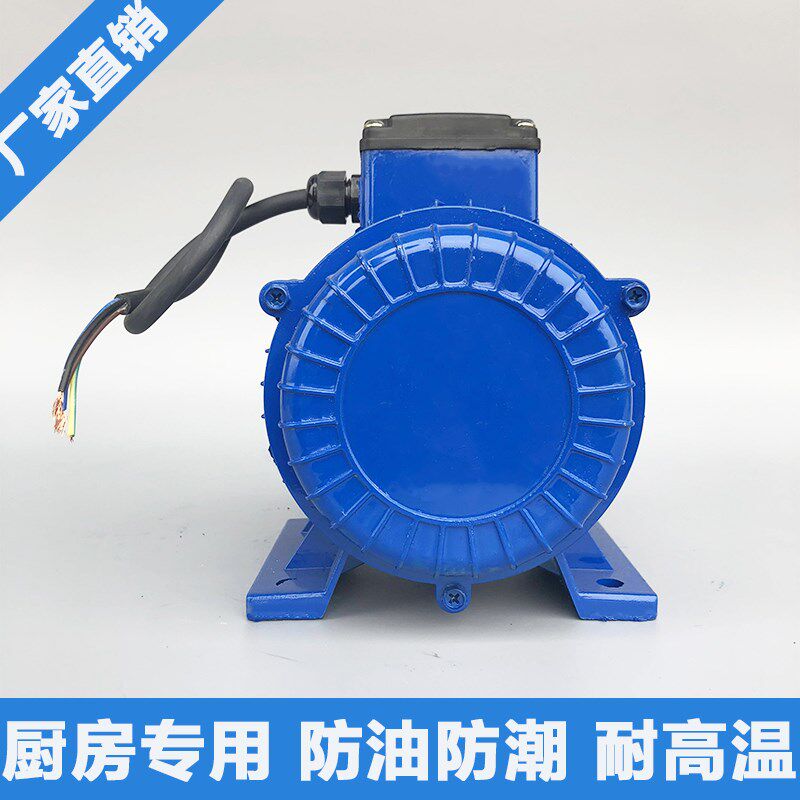 SFG轴流风机专用电机220v高速单相/二相/三相排风扇全铜马达380v