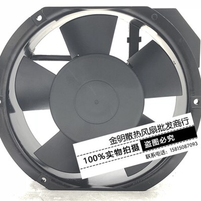 台湾三巨 SJ1725HA2/3 17251 220V/380V机箱配电柜排散热风扇17CM