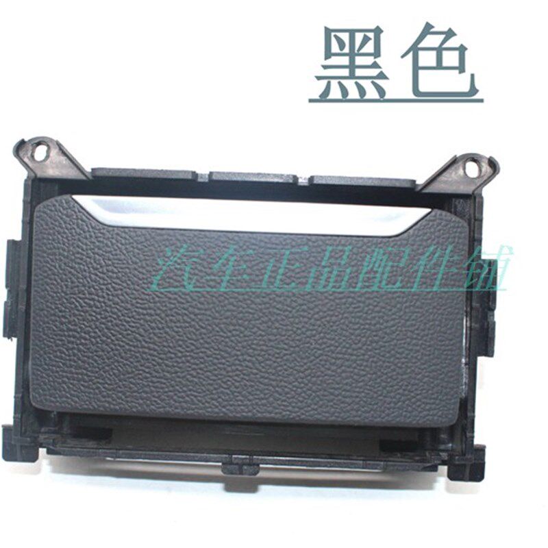 适用于新迈腾B8L 全新CC后排充电器口双USB接口 充电插座USB插座