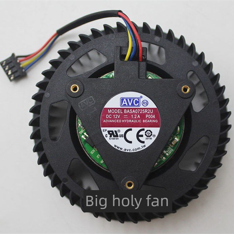 Avc Hd5850 6870 6950 6970显卡风扇Baba0725R2U海盗船风扇
