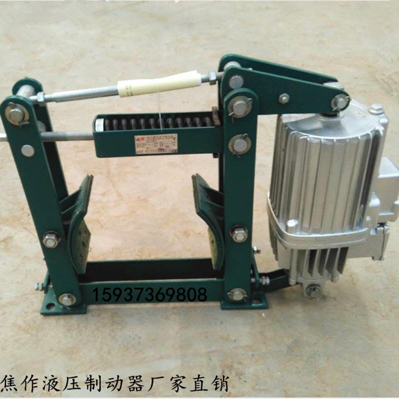 天水长城YDWZ液压制动器YDWZ-200 300 400 500起重吊机抱闸刹车