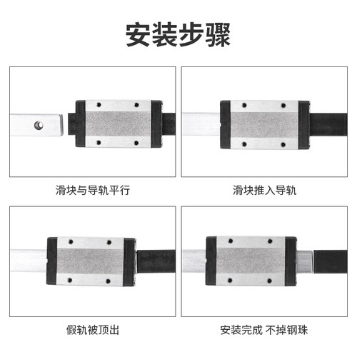 国产微型直线导轨线轨MGN9H MGW12C 7C/9C/15C/7H/12H/15H滑块