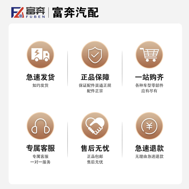 适配标致508L408标志3008 4008 308S 5008新款盾标中心轮毂盖2008
