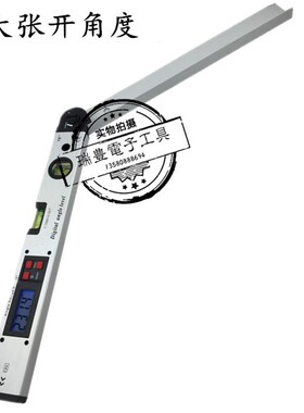 高精度数显角度尺多功能木工量角器 400MM电子角度测量仪直角尺