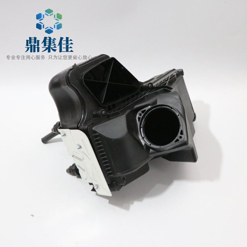 适配奥迪A4L Q5 2.0T 空滤总成 空滤外壳 空气滤清器壳 空滤壳体
