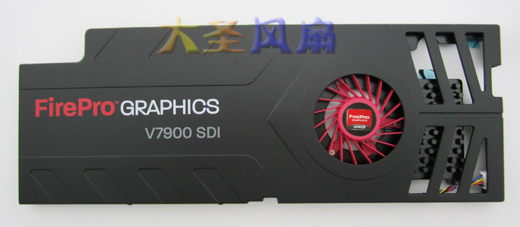 AMD FirePro V7900 SDI 显卡散热器