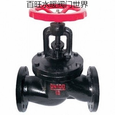 铸铁法兰截止阀J41T-16c 中栏截止阀 锅炉管道手动蒸汽阀门